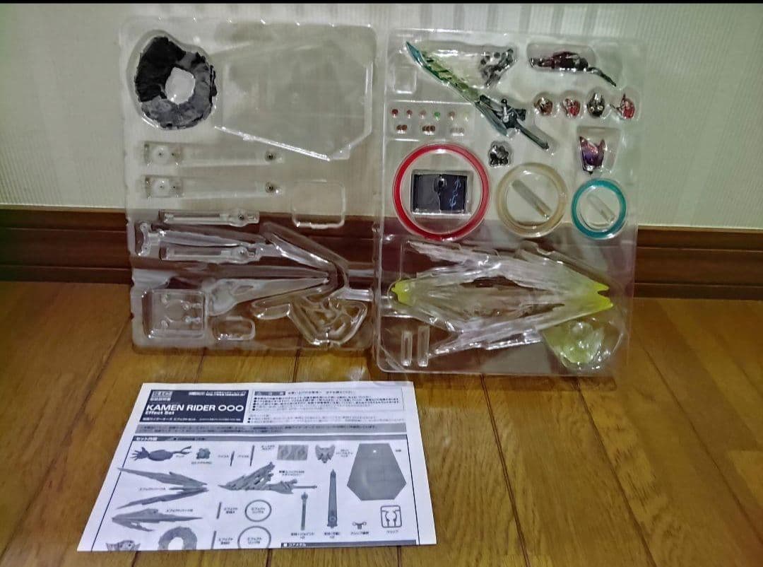 sic S.I.C. 仮面ライダーオーズ　エフェクトセット　エフェクトパーツ