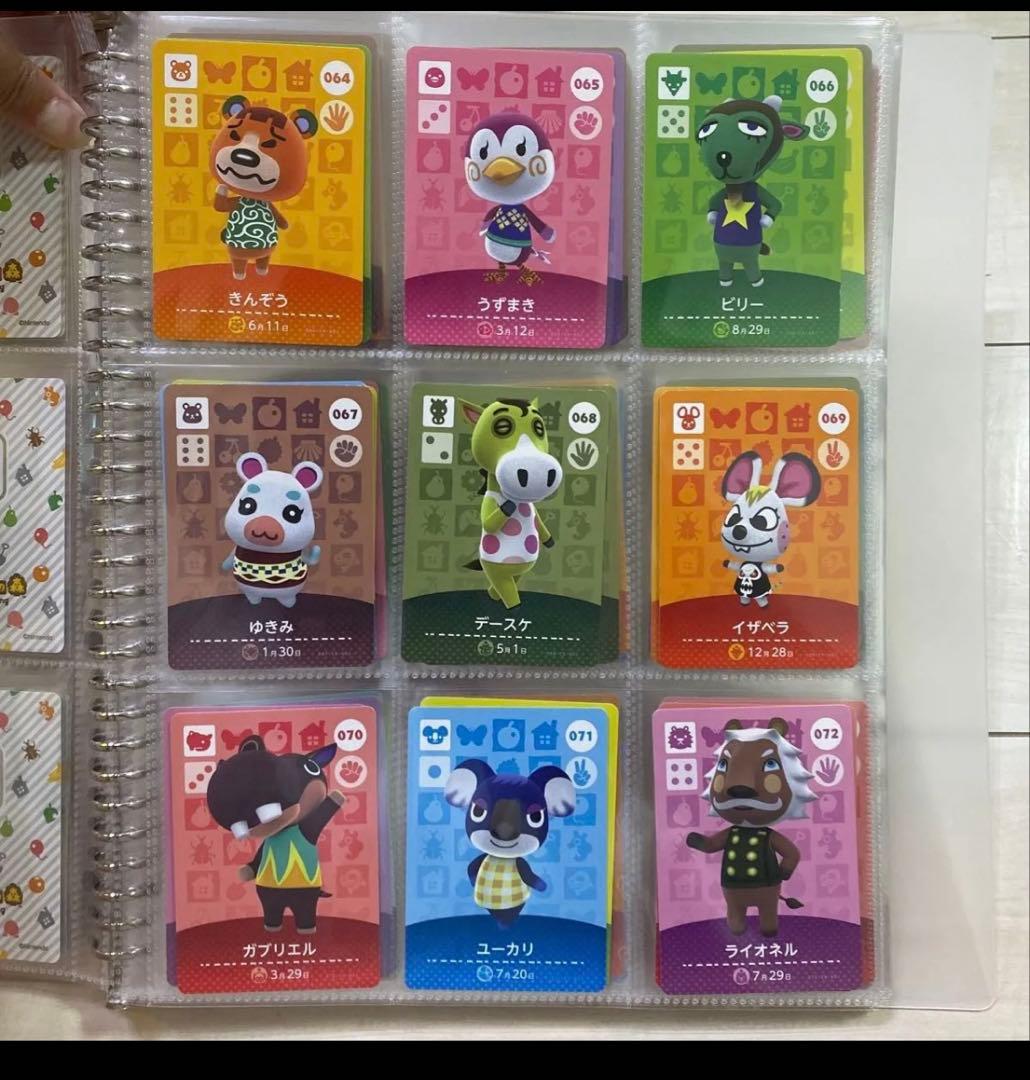 amiibo カード 第1弾 あつ森 どう森 96枚セット ビンタ リリアン