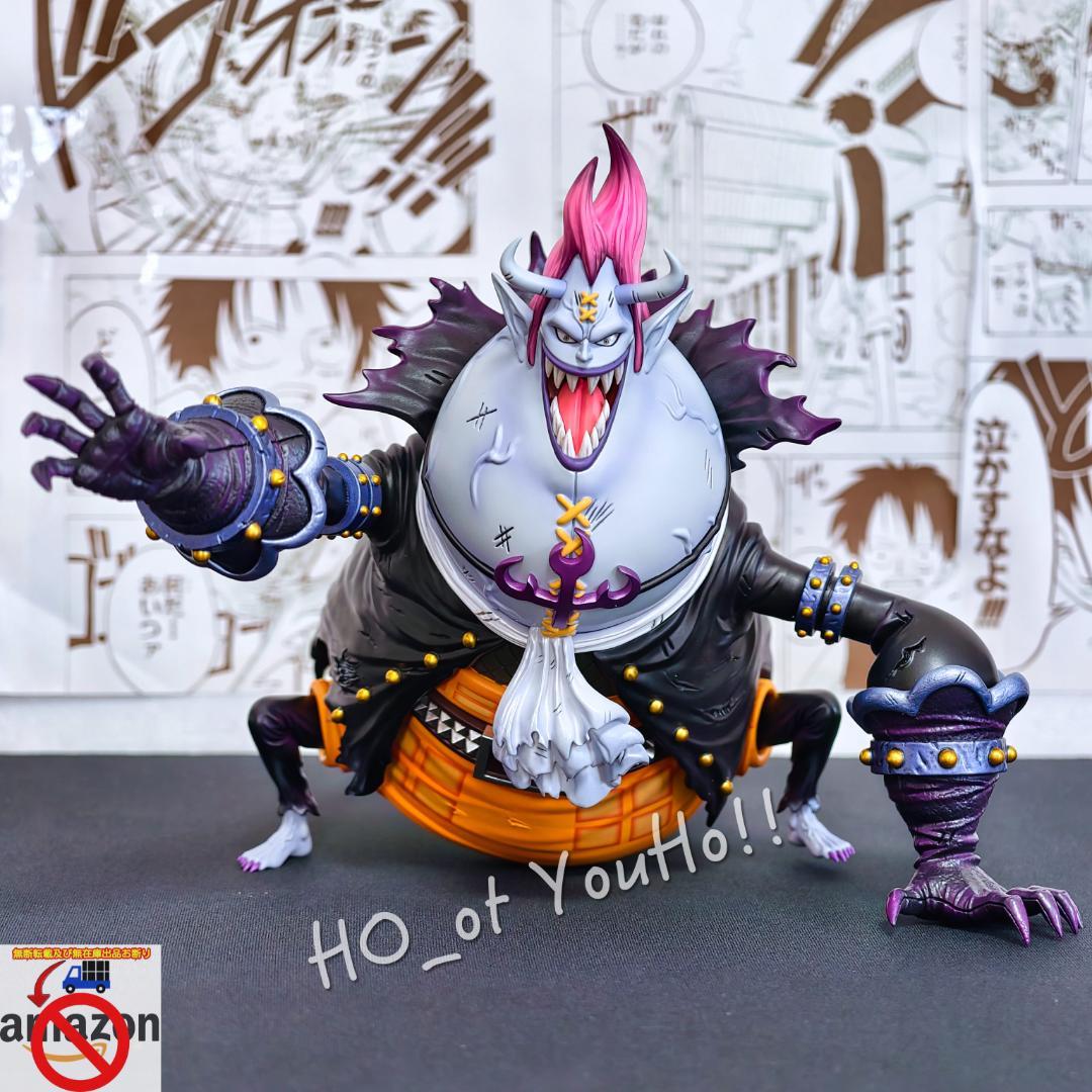 ワンピース フィギュア スリラーバーク編 元王下七武海 ゲッコー・モリア 暴走