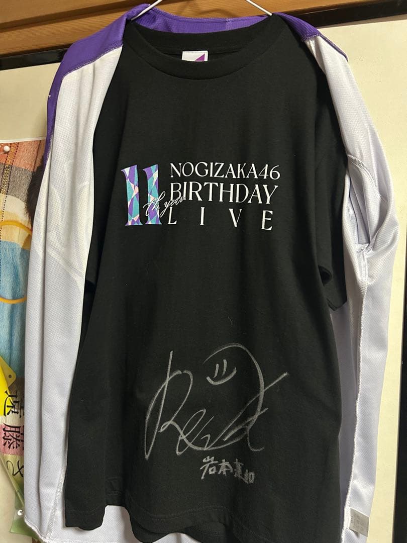 乃木坂46岩本蓮加　サインTシャツ11thバスラ