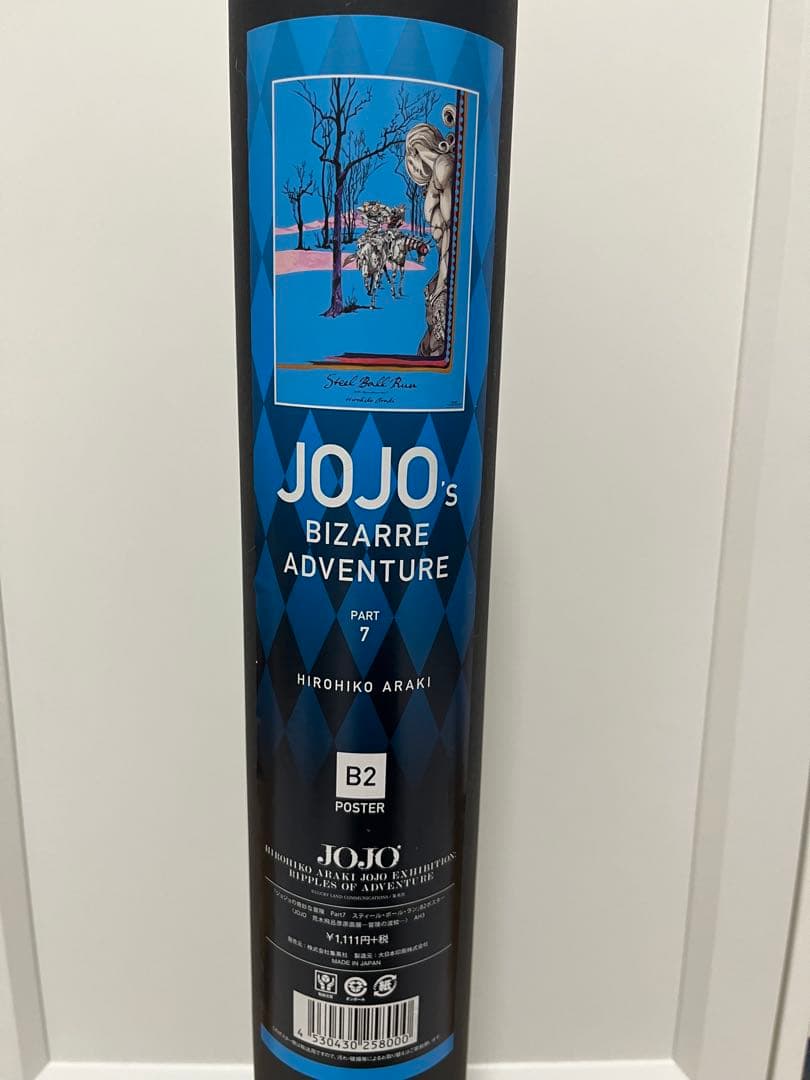 ジョジョの奇妙な冒険 Part 7 B2ポスター ジョジョ展 7部