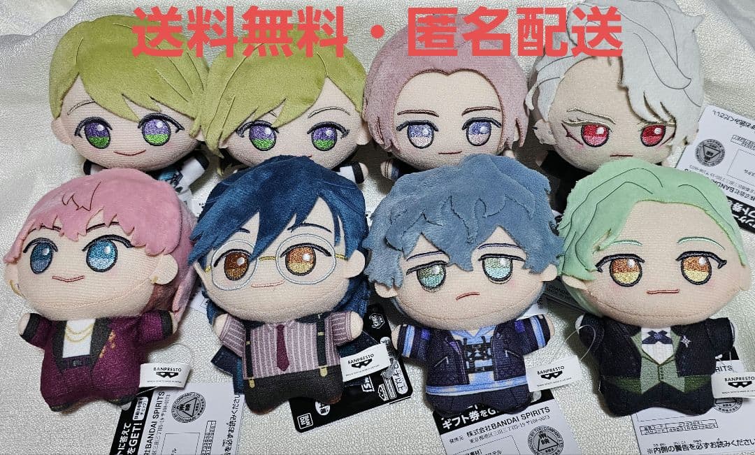 ライドカメンズ ちびぐるみ Vol.3 全5種 コンプ Vol.4 3種 セット