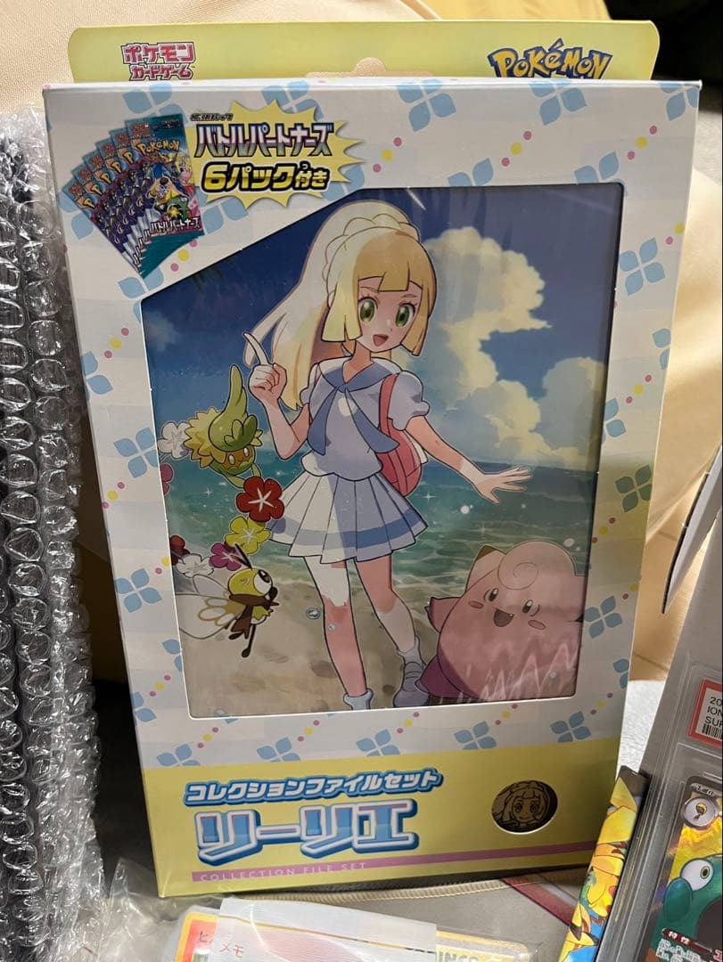 旦那があつめていたカード。まとめて販売。引退品。