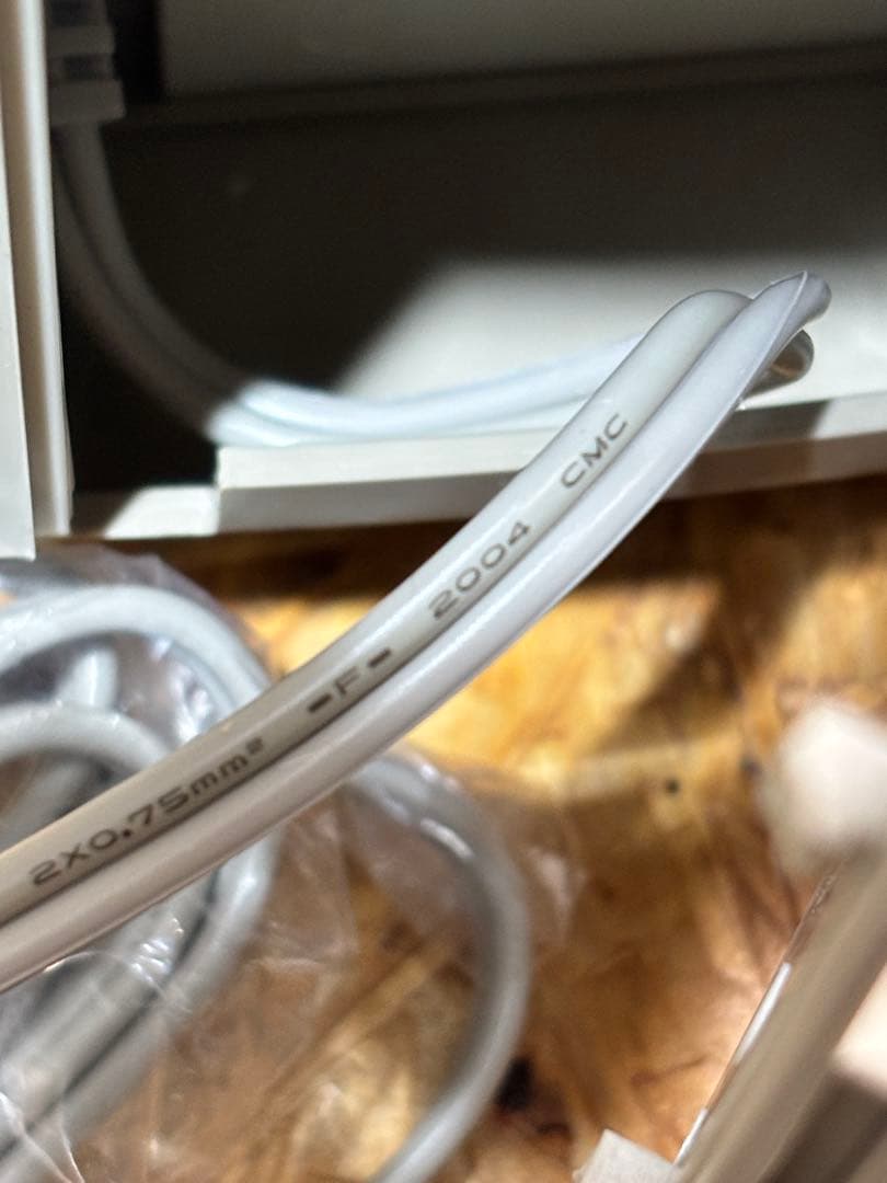 フードプロセッサー 04年製 アムウェイ E-3288-J 箱無し