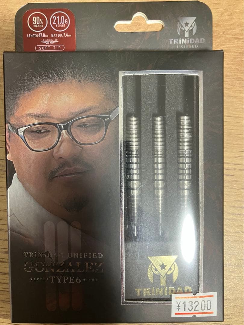 ダーツ　ゴンザレス6 ソフト