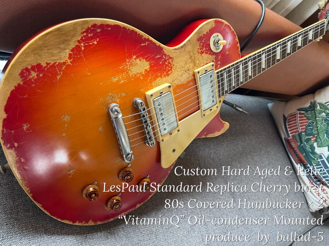 ハードエイジド&レリック レスポールスタンダードタイプチェリーバースト