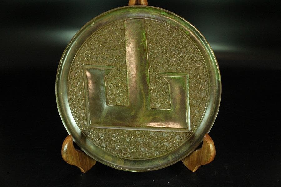 中国美術 銅鏡 φ22.5cm 古鏡(K-HA469)