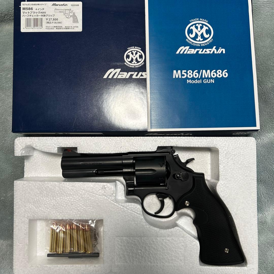マルシン　モデルガン M586 4インチ　デイビスグリップ 未発火