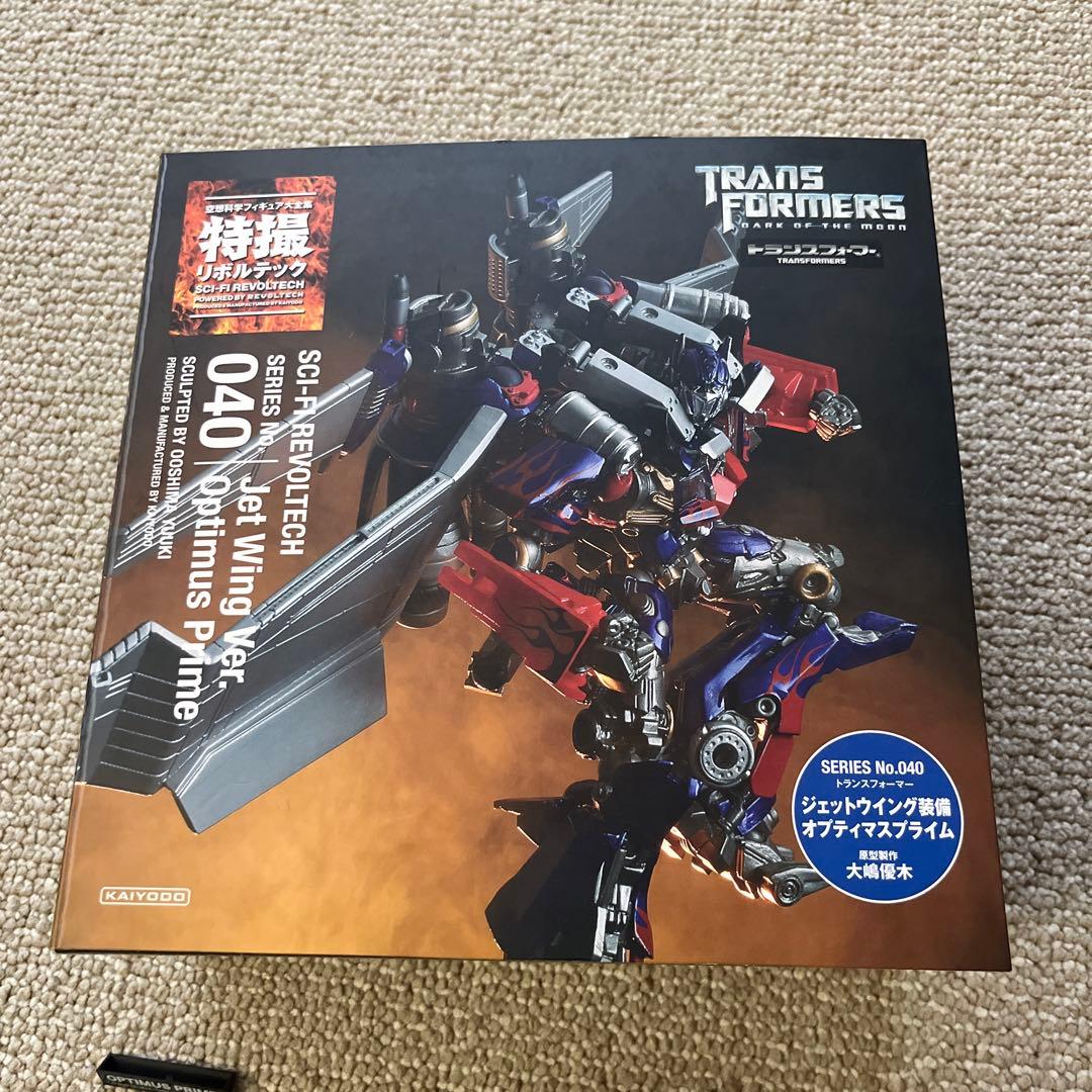 オプティマスプライム バンブルビー リボルテック 　No.040 No.038