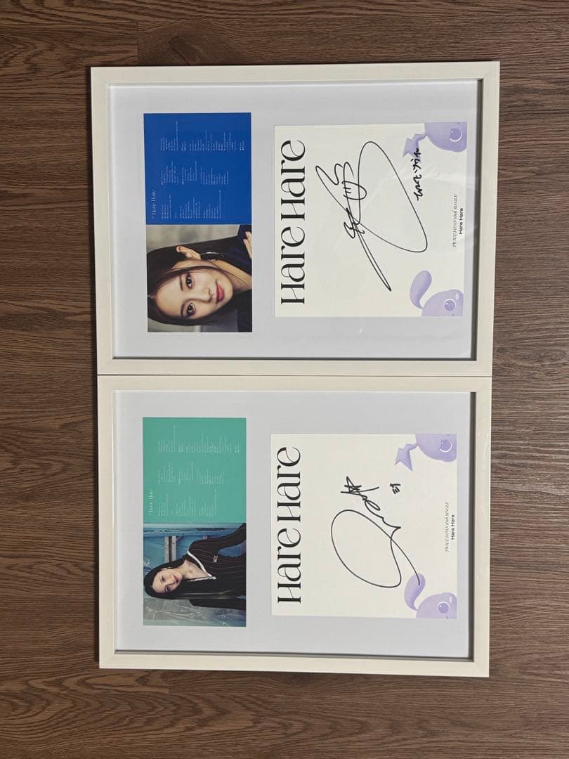 【Hare Hare】ツウィ　ミナ　直筆サイン