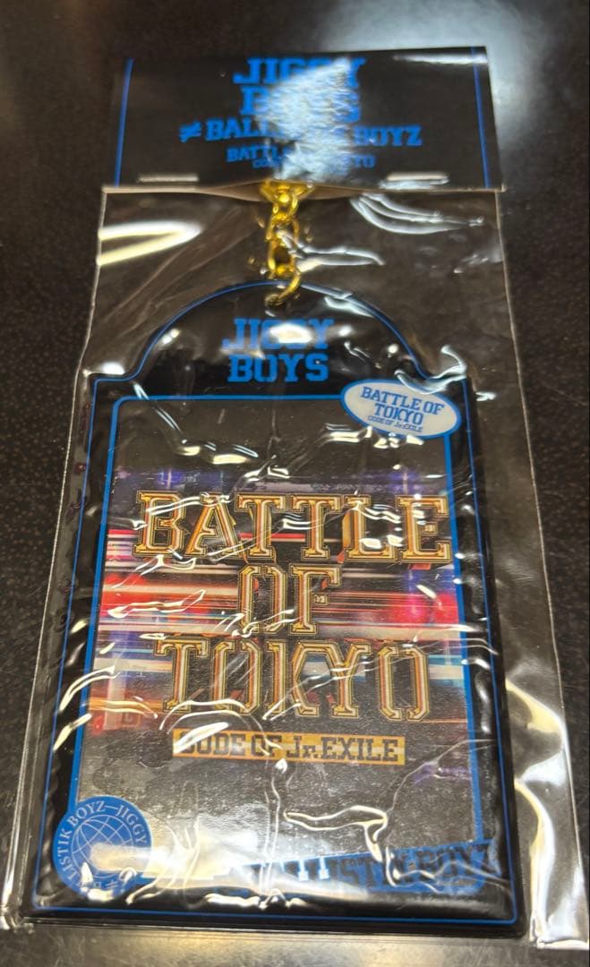 BATTLE OF TOKYO Jr.EXILE 限定グッズセット