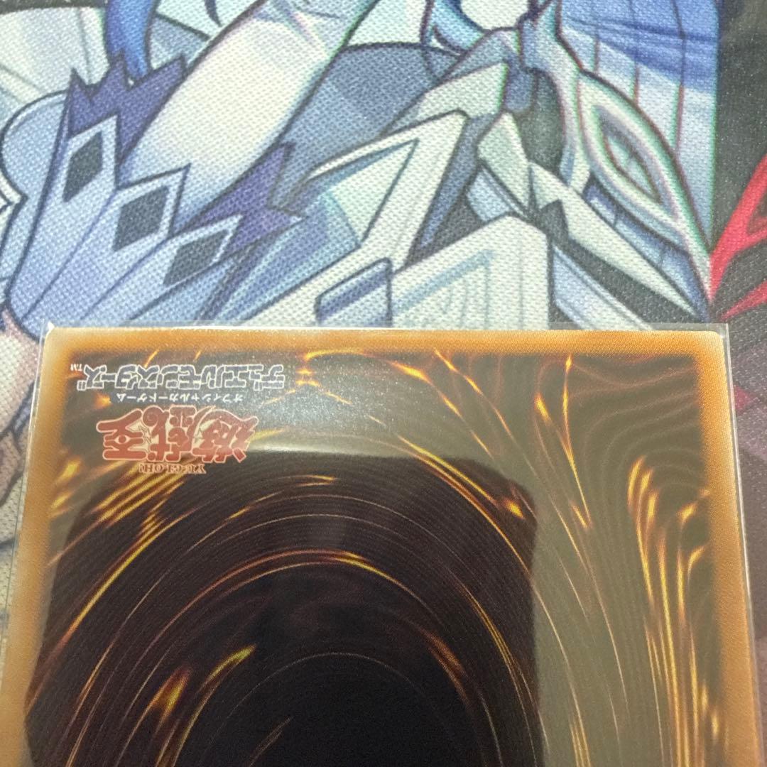 遊戯王　黒き竜のエクレシア　プリズマティックシークレットレア