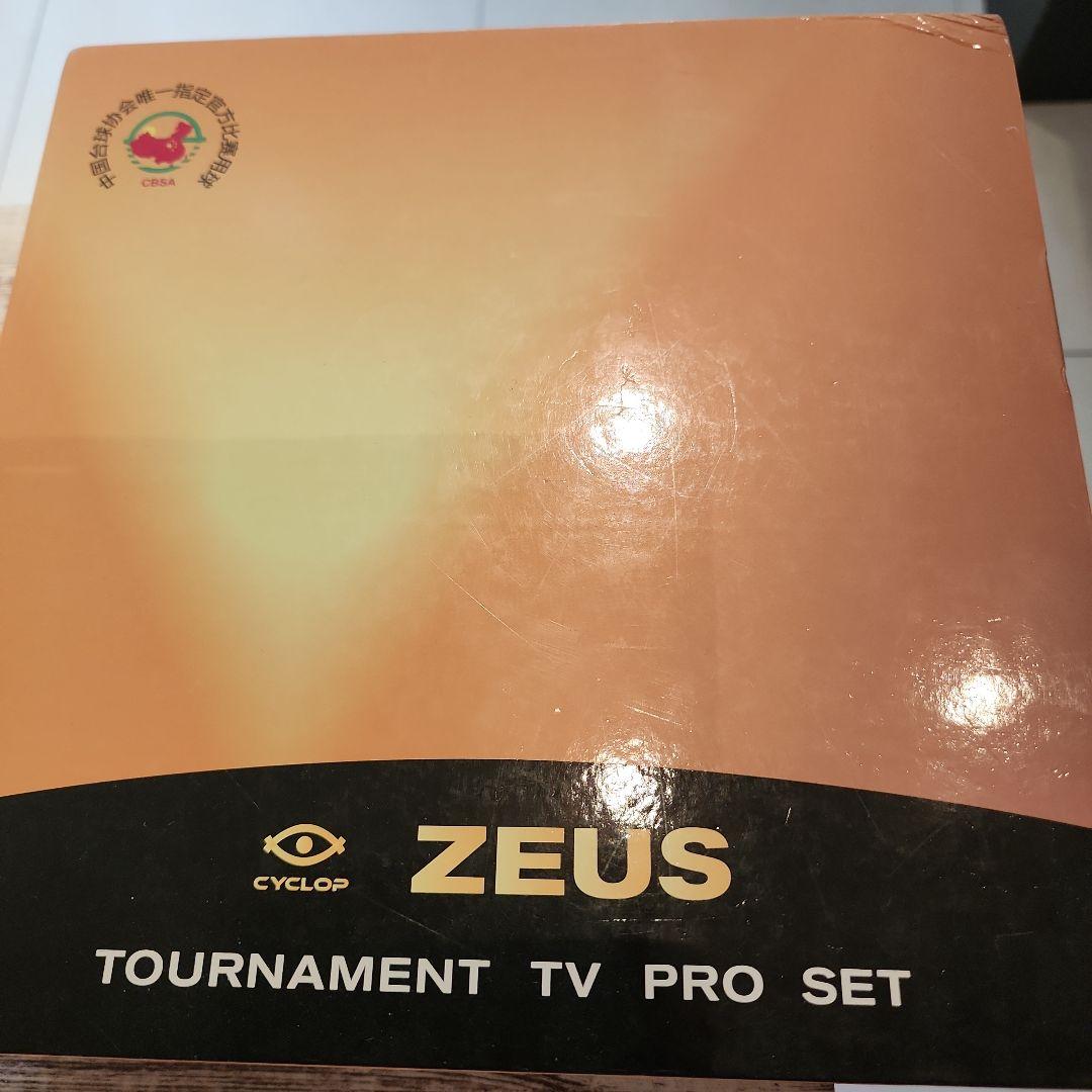 ビリヤード CYCLOP ZEUS TOURNAMENT TV PRO SET
