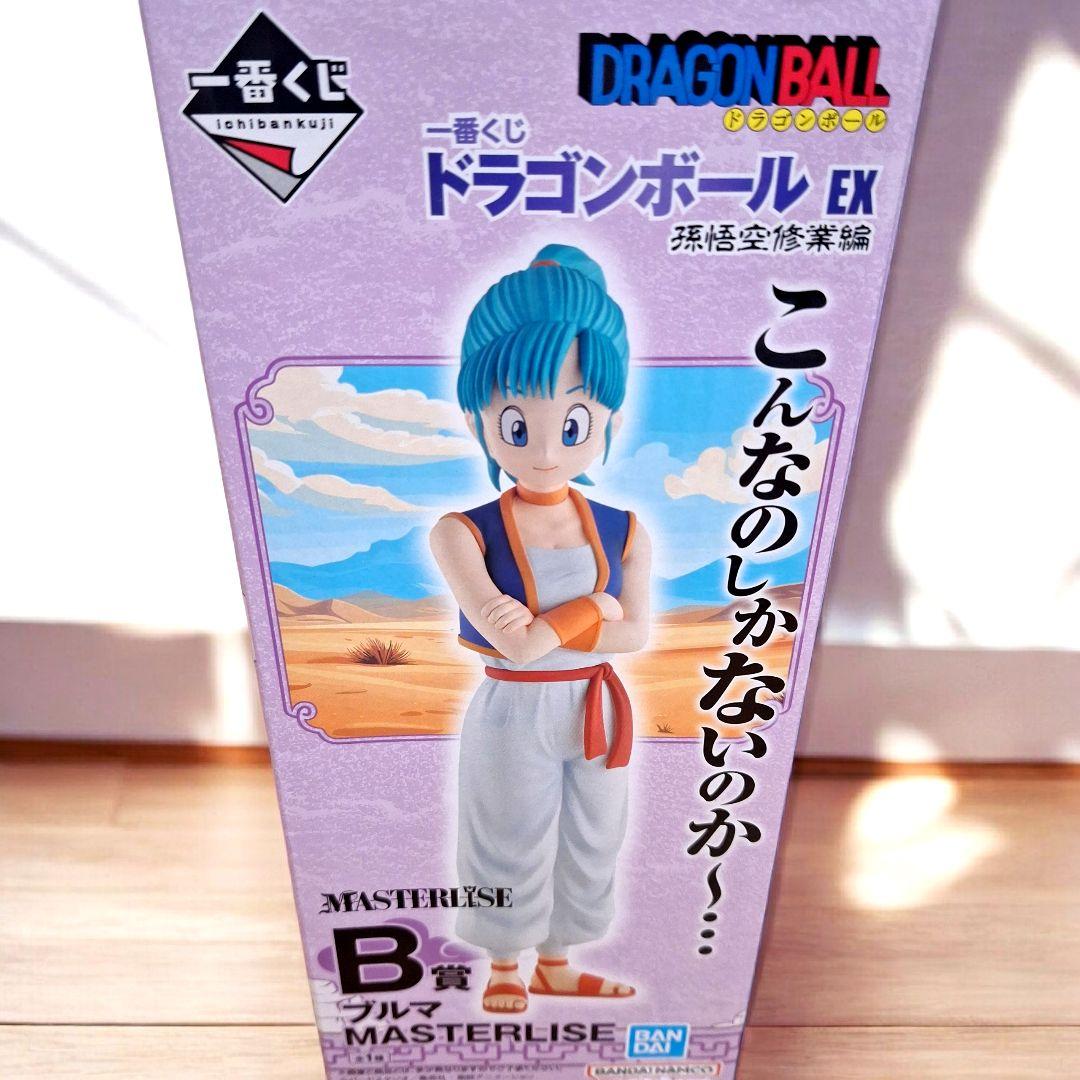 【新品】一番くじ　ドラゴンボールEX　修行編　A賞B賞C賞　F～Jコンプセット