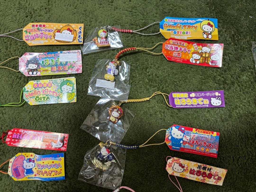 ご当地キティ　根付け　チャーム　未使用　32個　2000年代　キティストラップ