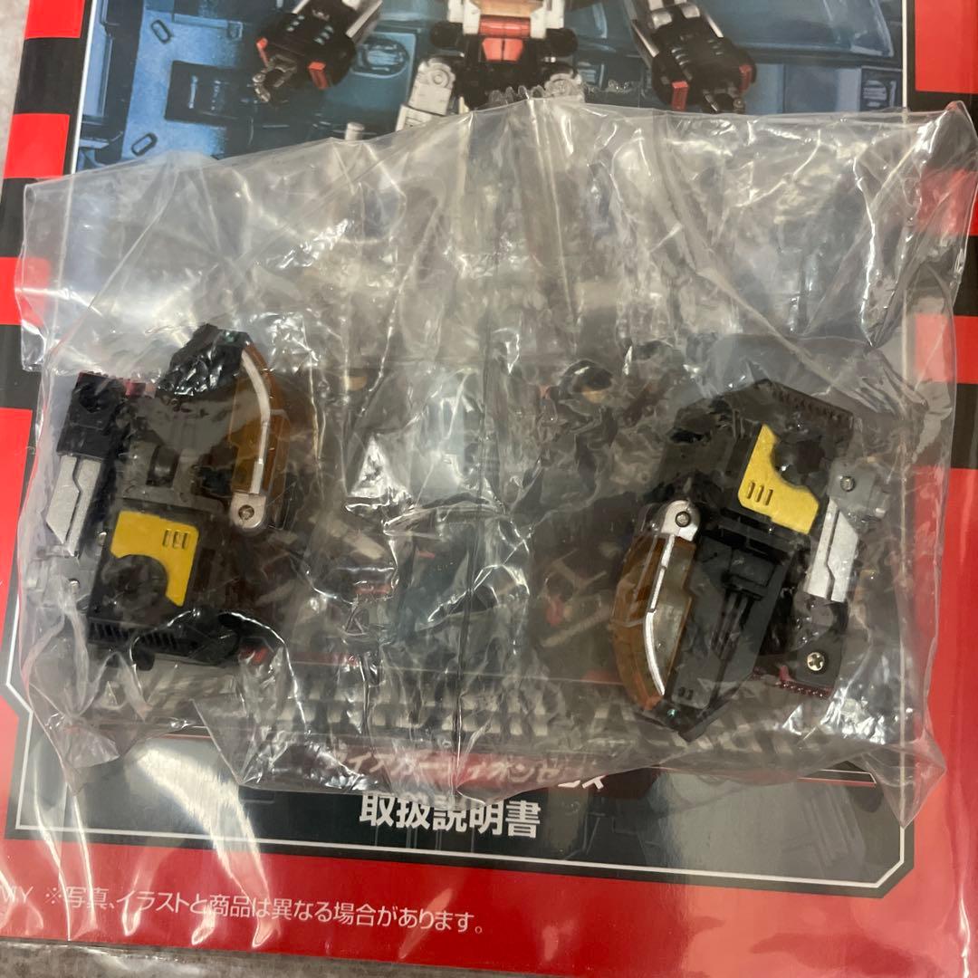 ダイアクロン DA-104 ダイアガーディオンゼロス 本体B 本体C修正版付き