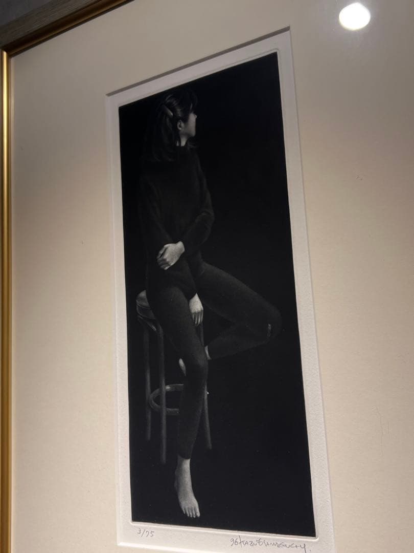 他の人発送×山口和雄　【過ぎし秋】メゾチント