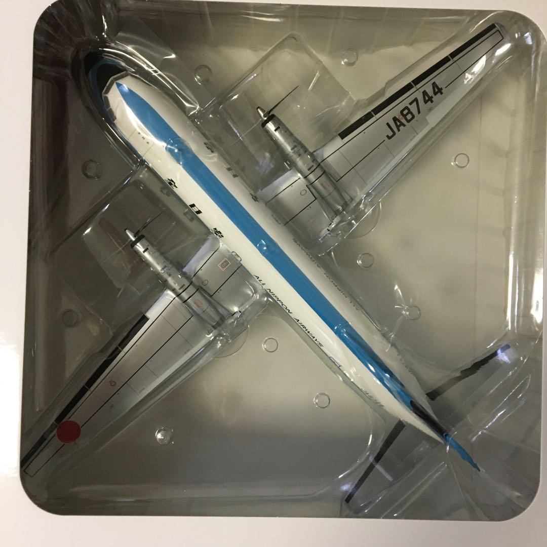 1/72 YS-11A 全日空　モヒカン　ルック　モデルプレーン　ルック