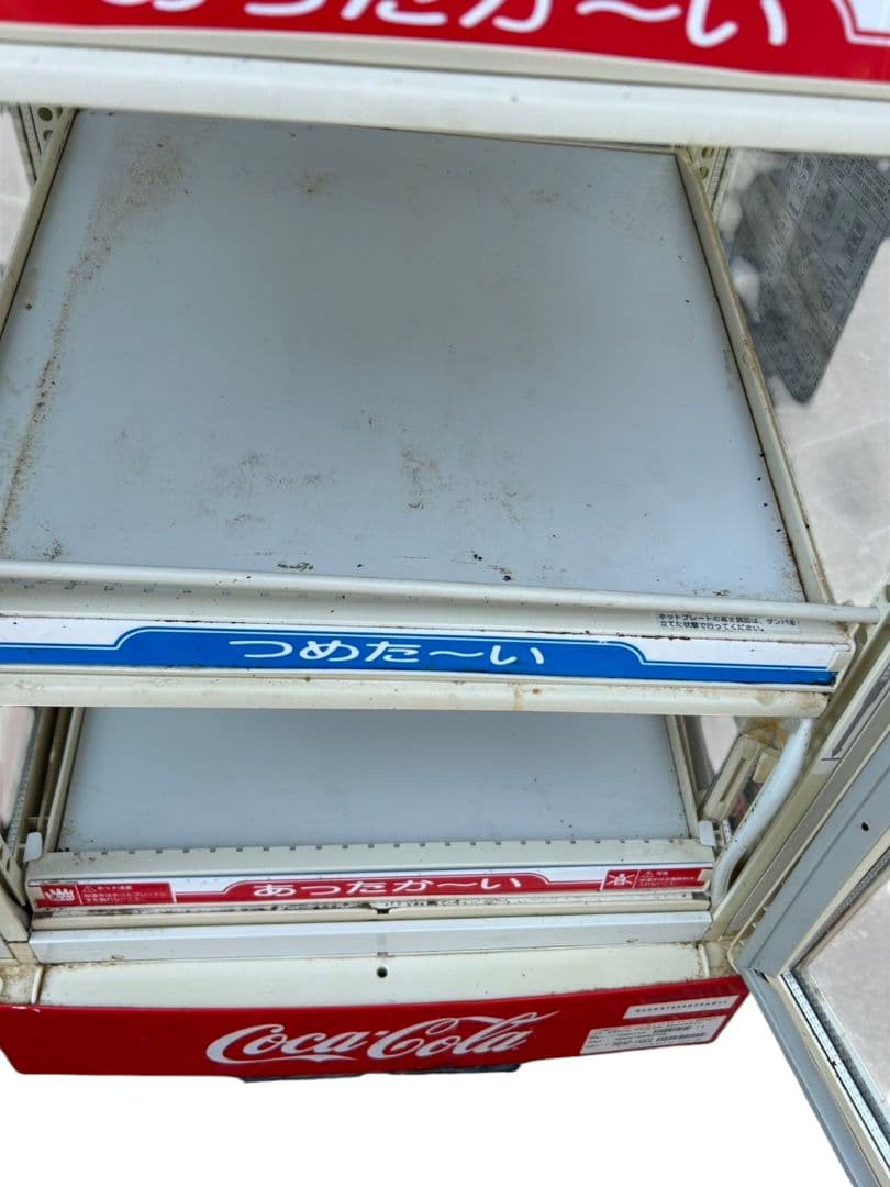 SANYOサンヨー コカ・コーラ冷蔵ショーケース