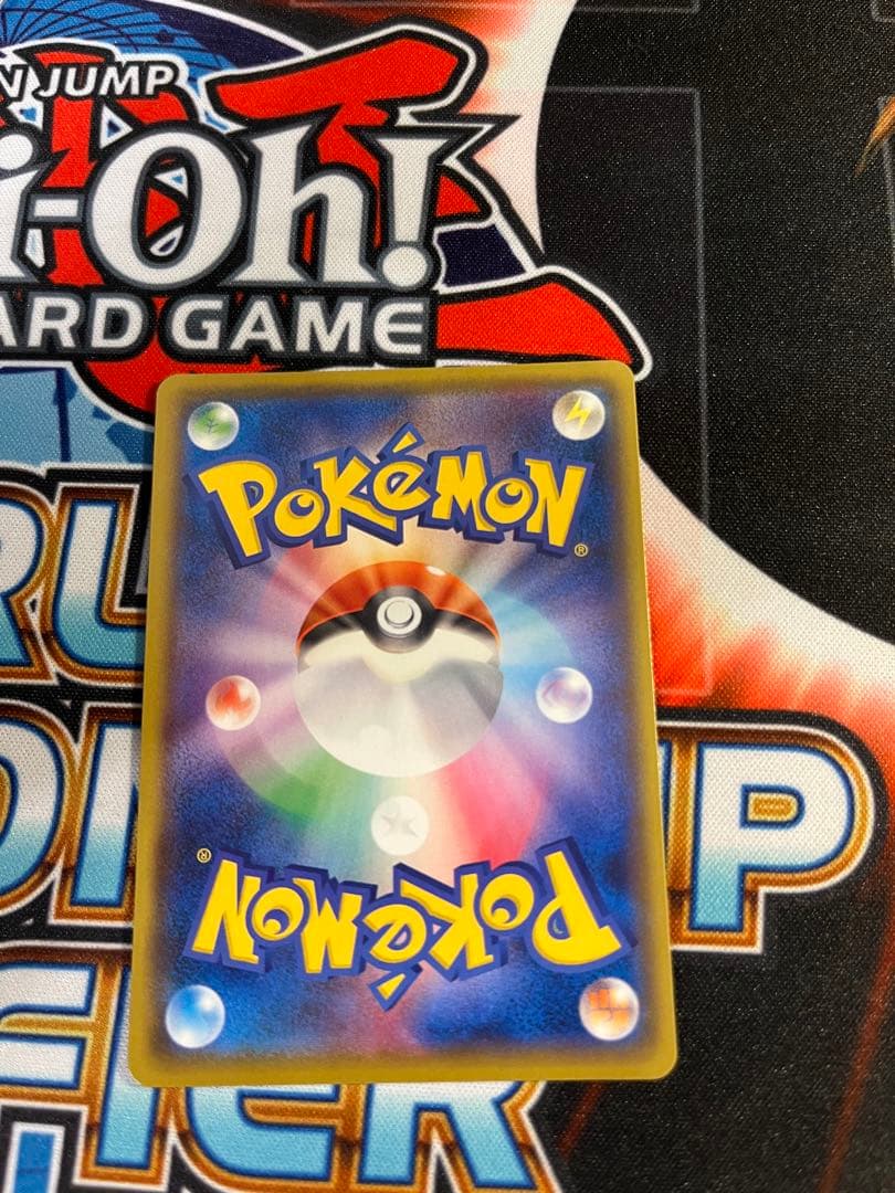 おたんじょうび　ピカチュウ　お誕生日　25th