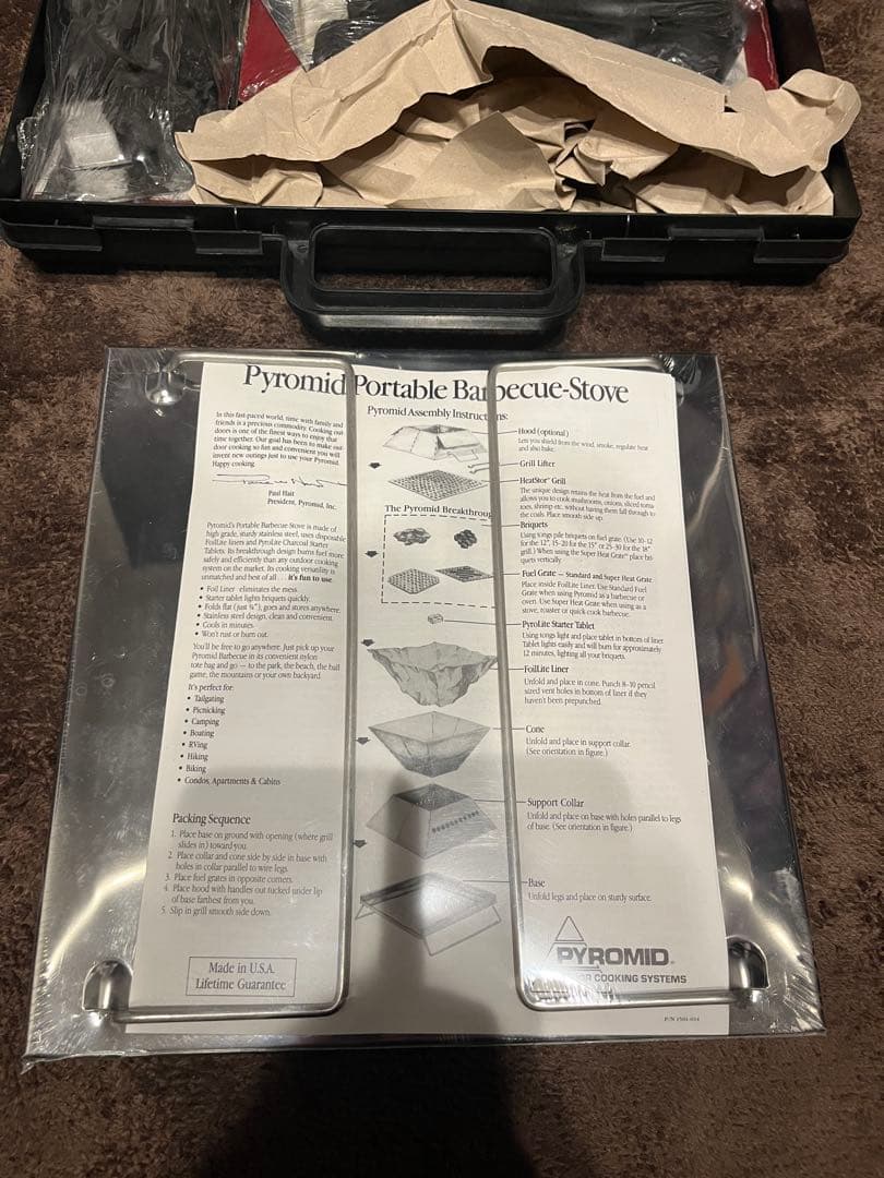 パイロミッド　pyromid アウトドアクッキングシステム