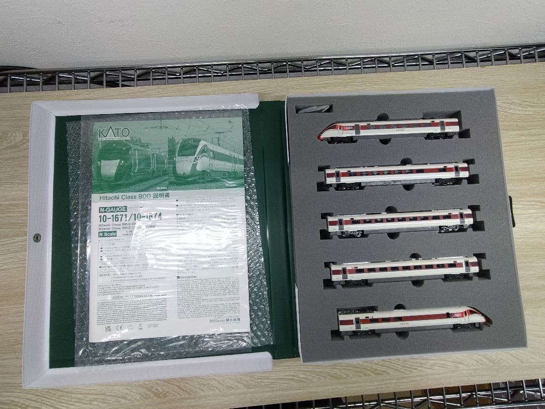 10-1674 Kato Class800 5両セット