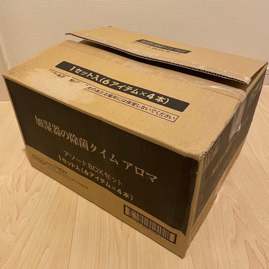 加湿器の除菌タイム 未使用24本 UYEKI JokinTimeAroma