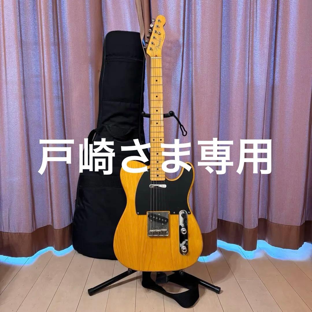 FENDER JAPAN TELECASTER (Qシリアル)オマケ多数