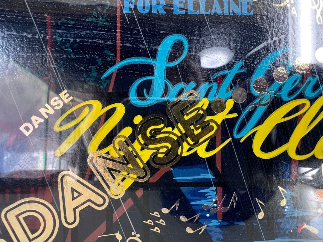 ヒロヤマガタ 『ダンス・ダンス・ダンス』スペシャル版 シルクスクリーン