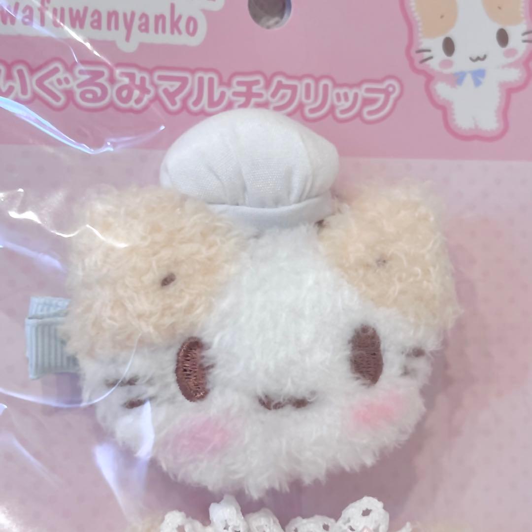 ♡新品♡マシュマロみたいなふわふわにゃんこ 7点 しろふわ雲 メイド コック