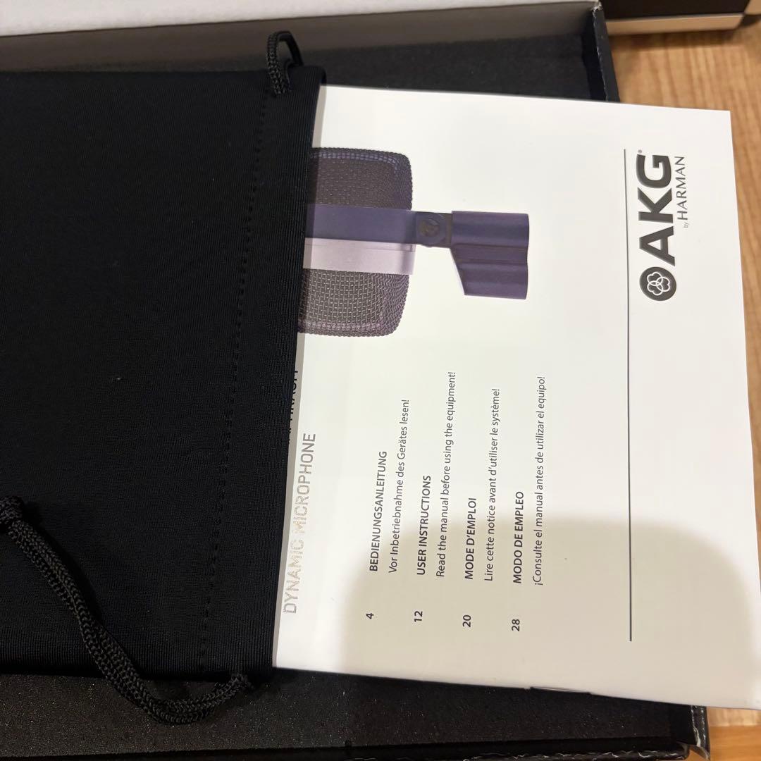 AKG D12VR Kick the hammer 楽器用ダイナミックマイク