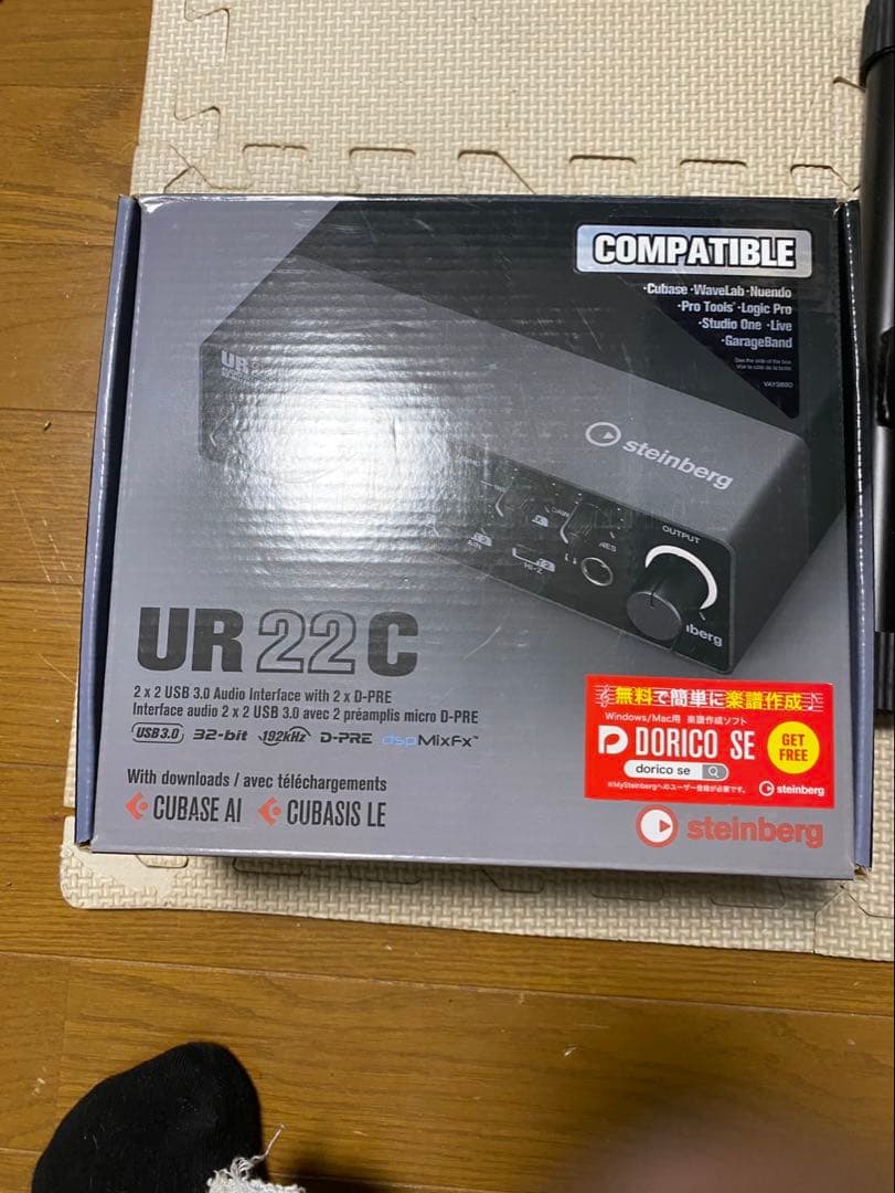 即日発送　UR22C 美品