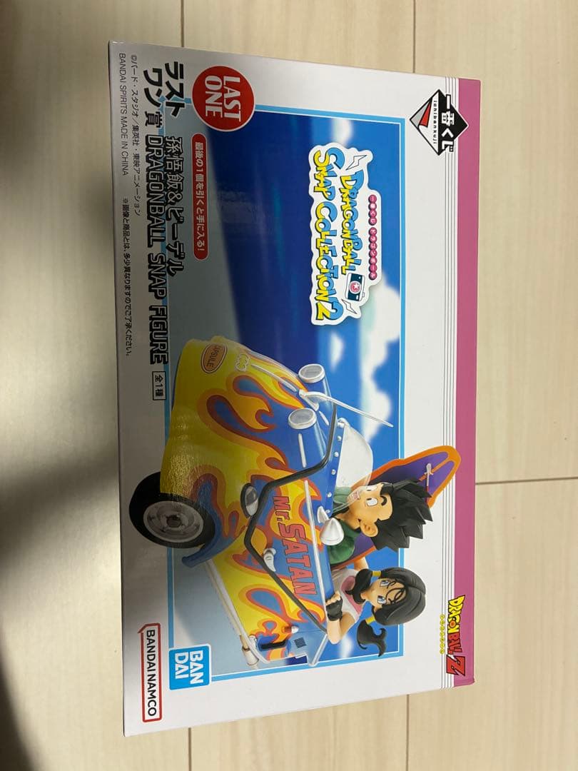 ドラゴンボール スナップコレクション2 フィギュアセット