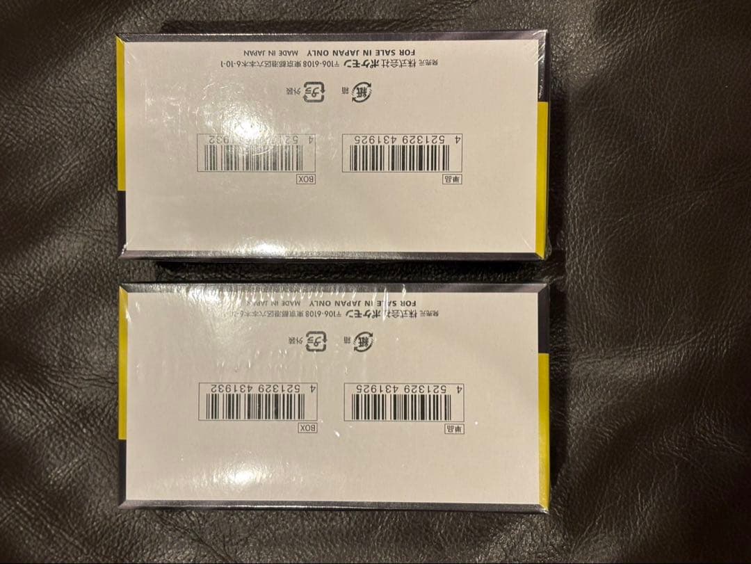 ポケモンカード MEGAドリームex シュリンク付き 2box