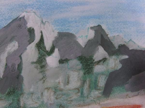 多田晴義、『駒ケ岳』、希少な原画、証明書付、送料無料