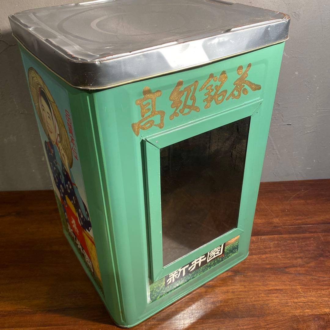 昭和レトロ 高級銘茶新井園 茶箱 缶 古道具 骨董品 稀少 ショーケース 什器