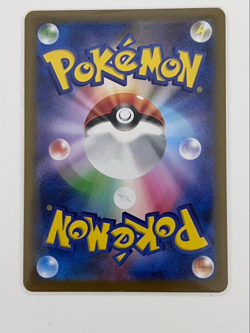 メガリザードンX ex 360 HP 炎