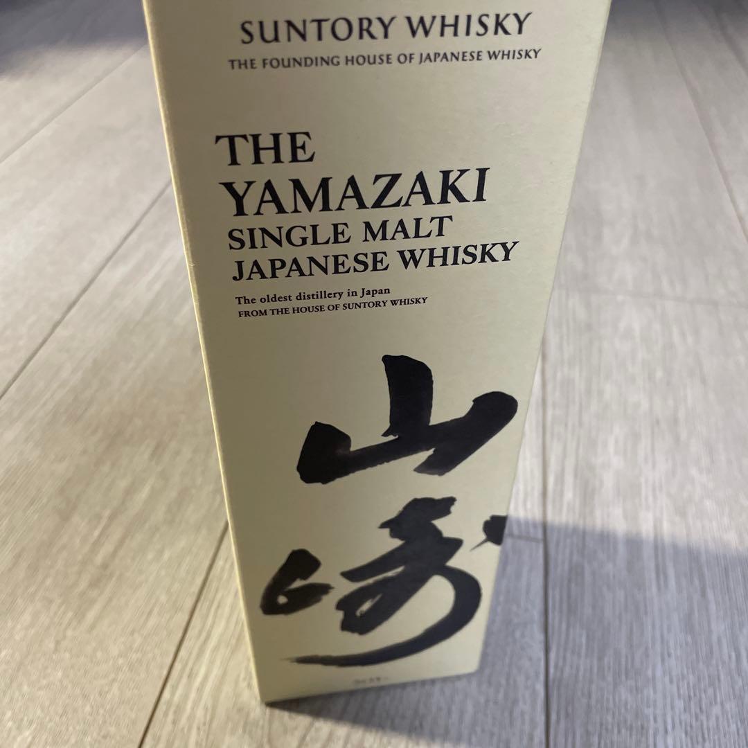 山崎 シングルモルトウイスキー nv 700ml 未開封　化粧箱付