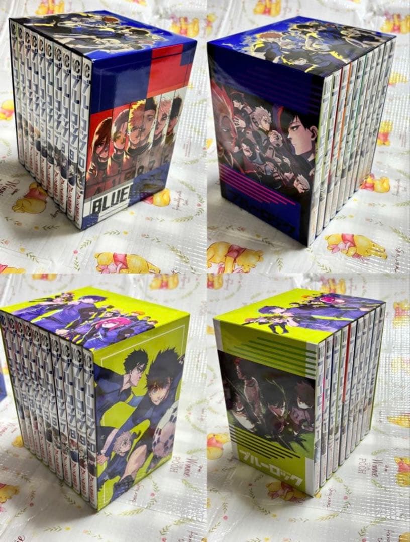 【新品未開封】ブルーロック　コミック　1巻～24巻セット　収納BOX2個セット