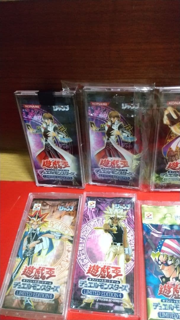 か*入様 遊戯王 Limited Edition リミテッドエディション 未開封