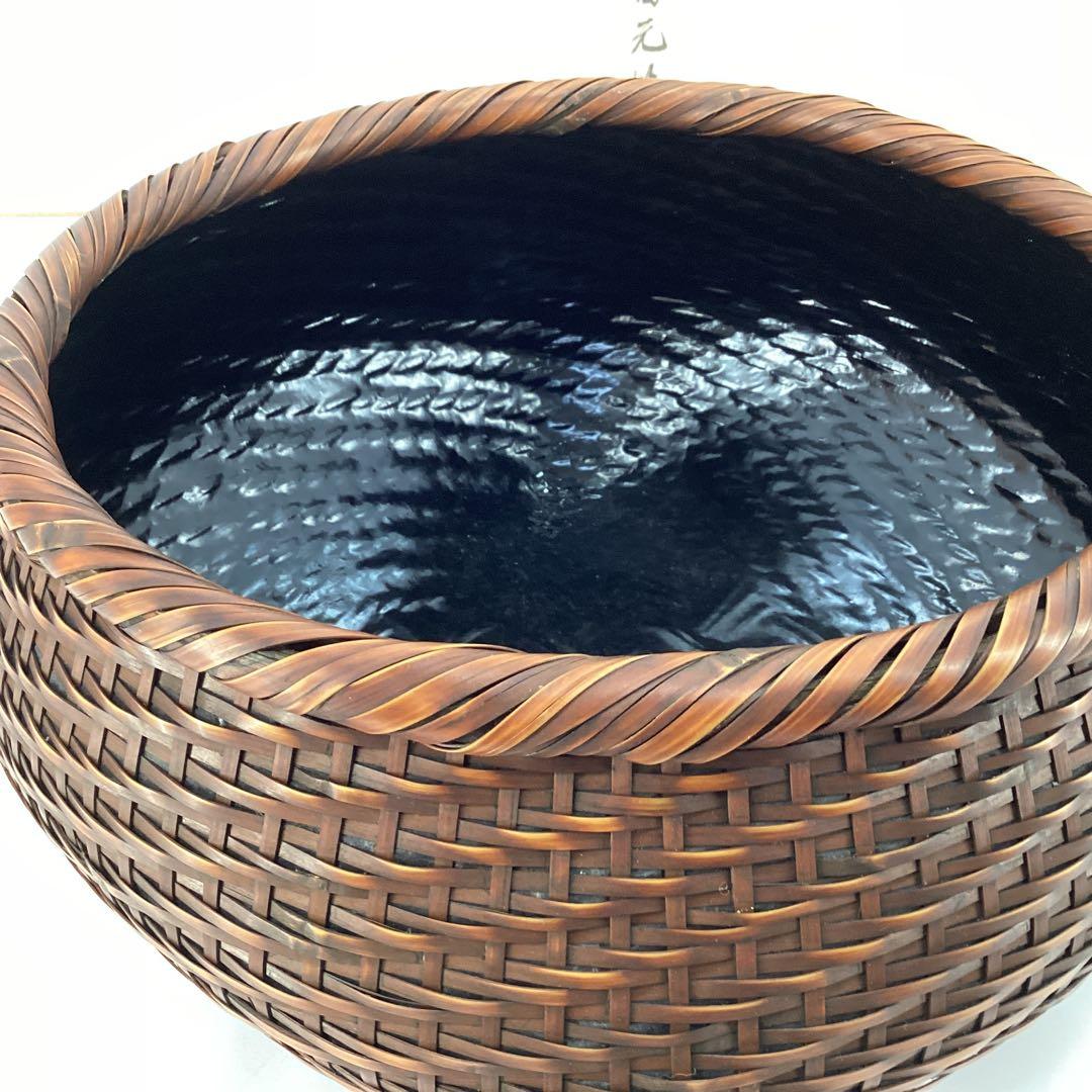 達磨炭斗　粟田元竺作