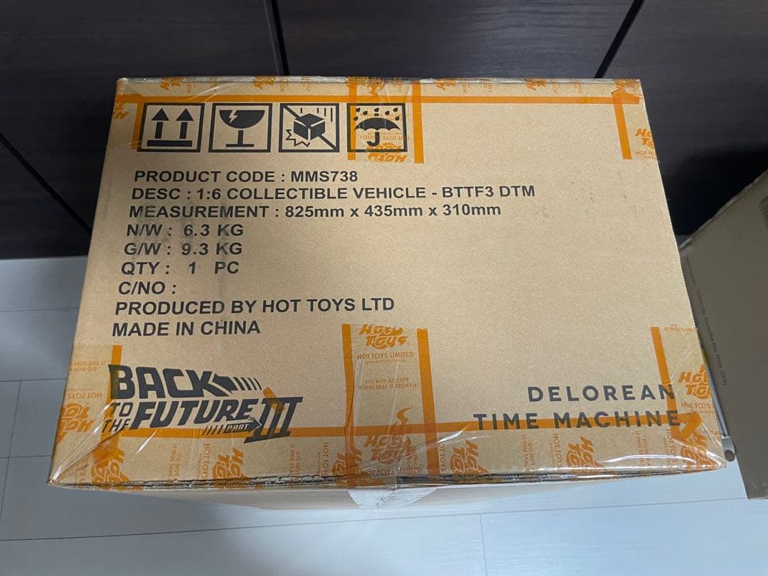 ホットトイズ　バック・トゥ・ザ・フューチャー PART3 デロリアン