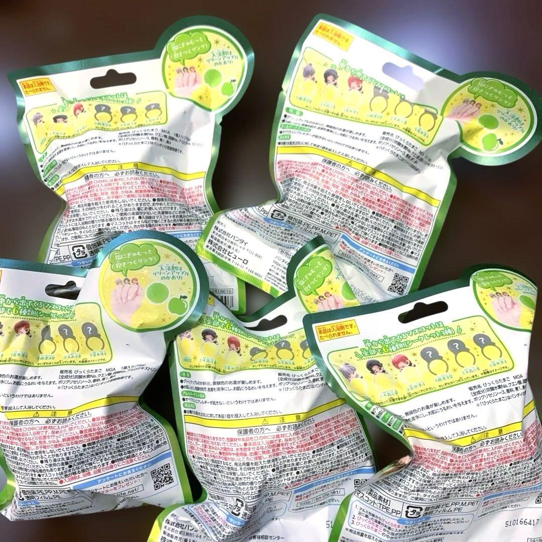 びっくらたまご　Mrs. GREEN APPLE ５個　ミセス　バスボム　入浴剤