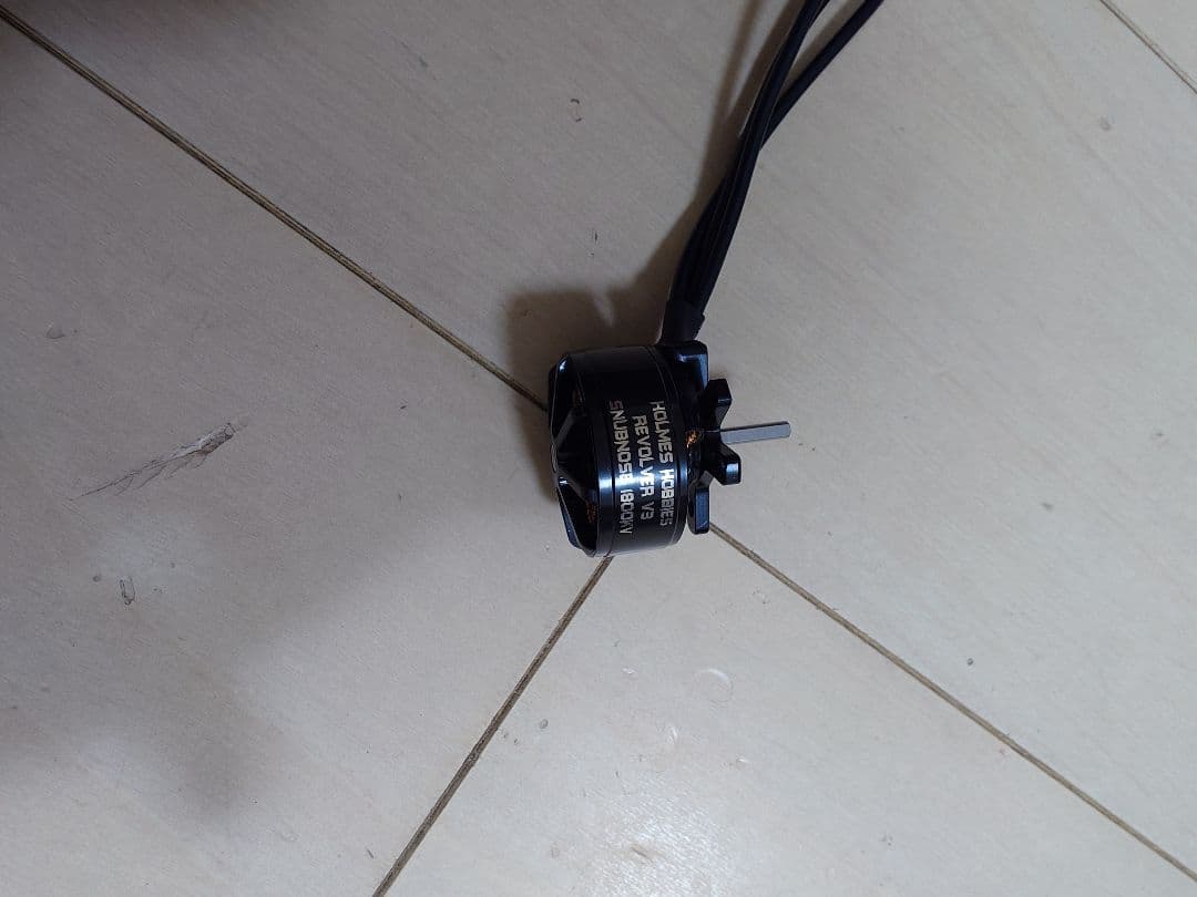 Holmes Hobbies Revolver V3 ブラシレスモーターセット