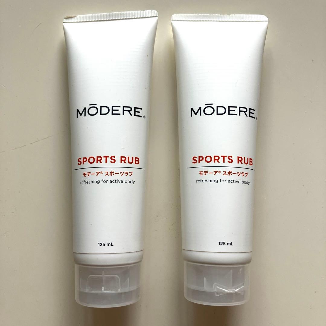 モデーア MODEREスポーツラブ 125mL 2本セット
