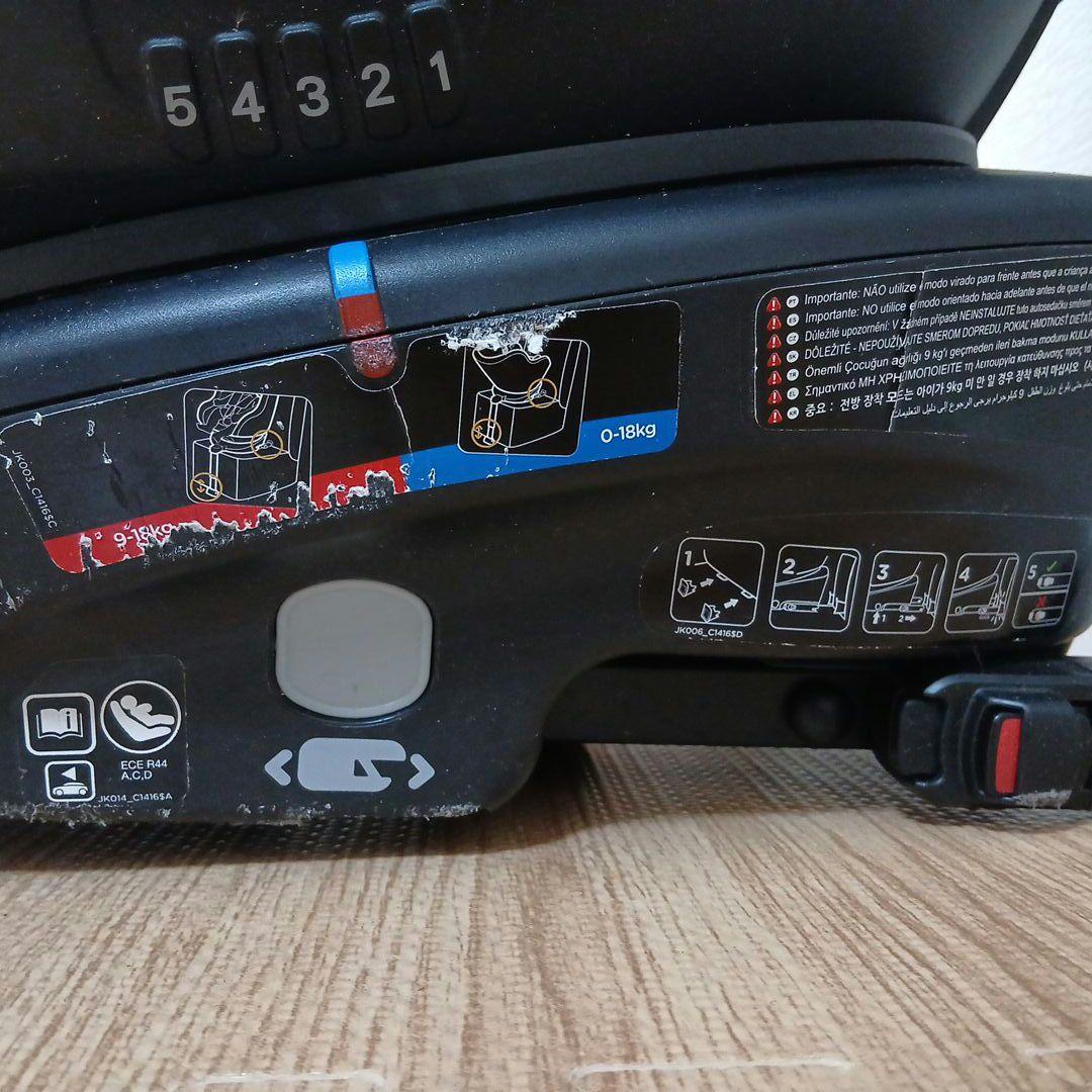 パーマかけーる様　Joie Arc 360 車用チャイルドシート