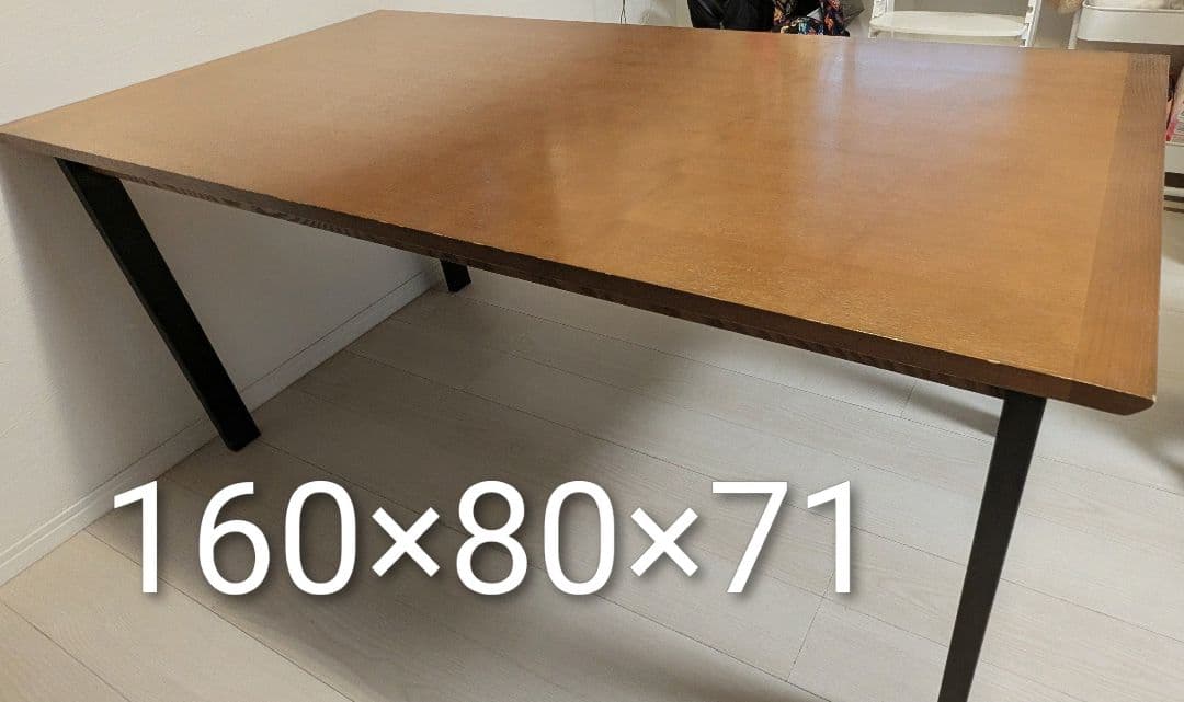 【最終値下げ】unico HOXTON ダイニングテーブル