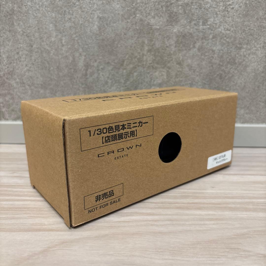 [非売品]トヨタ 新型クラウンエステート マッシブグレー