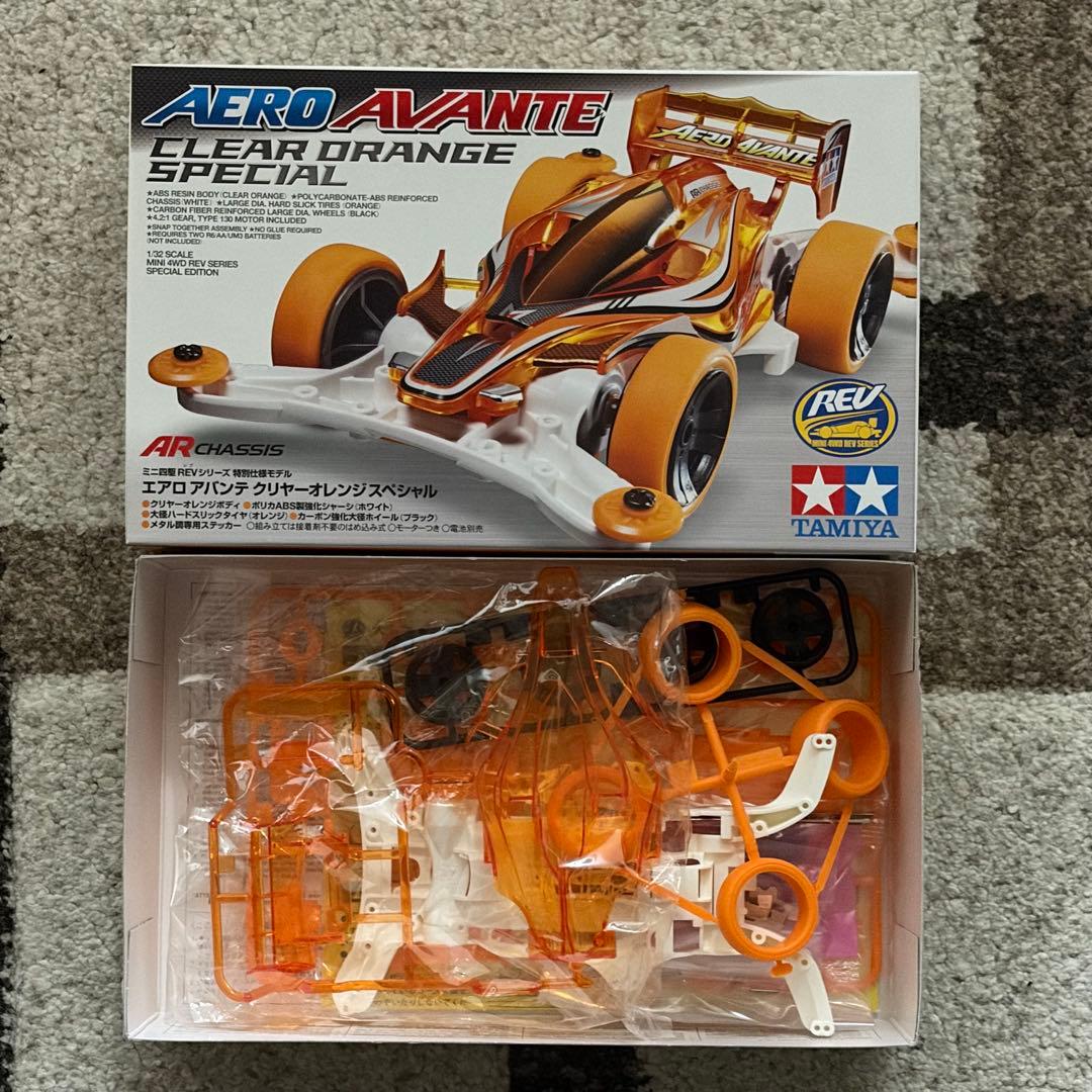 ミニ四駆 限定 エアロアバンテ ブラックスペシャル・メタリック 含む 6台セット