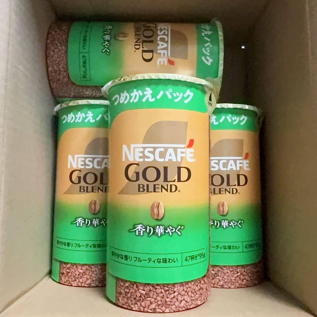 ネスカフェ ゴールドブレンド 香り華やぐ エコ&システムパック 95g